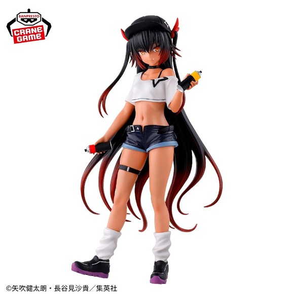 Banpresto To Love-Ru Darkness Nemesis Figure Black White New Glitter Glamours - Picture 2 of 4